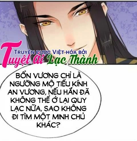 Cô Phương Bất Tự Thưởng (Màu) Chapter 15 - 10