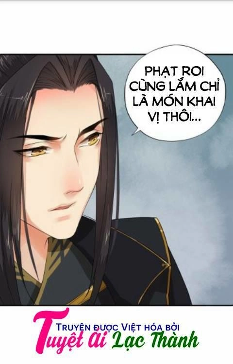 Cô Phương Bất Tự Thưởng (Màu) Chapter 15 - 14