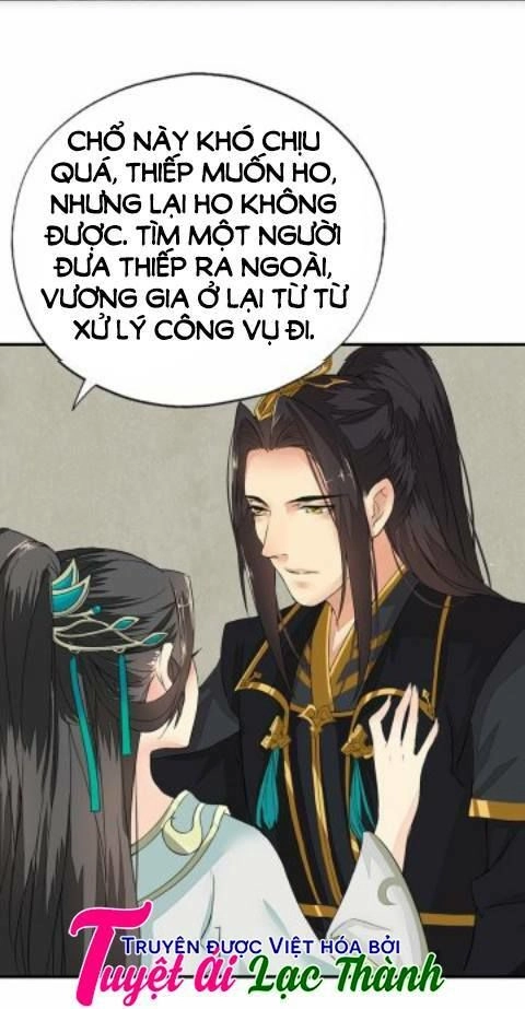 Cô Phương Bất Tự Thưởng (Màu) Chapter 15 - 21