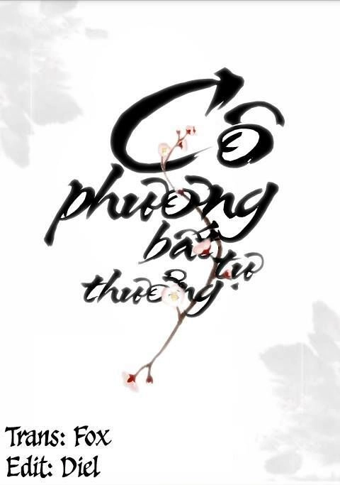 Cô Phương Bất Tự Thưởng (Màu) Chapter 16 - 1