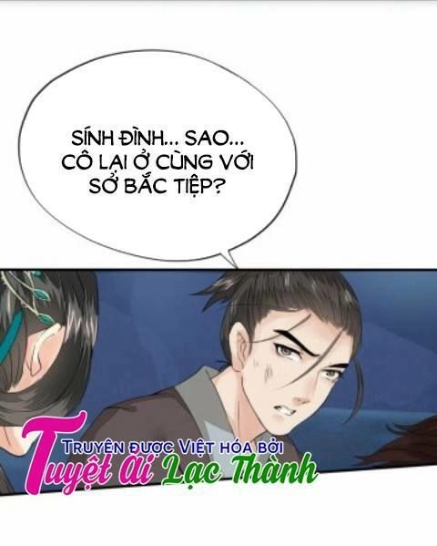 Cô Phương Bất Tự Thưởng (Màu) Chapter 16 - 14