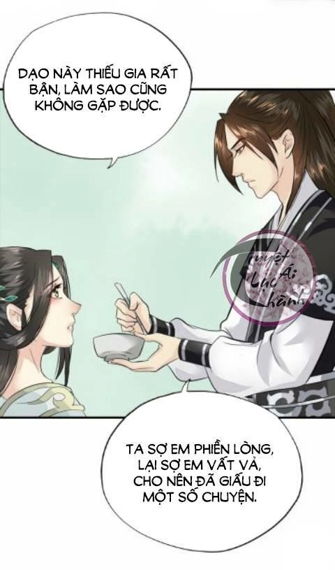 Cô Phương Bất Tự Thưởng (Màu) Chapter 20 - 6