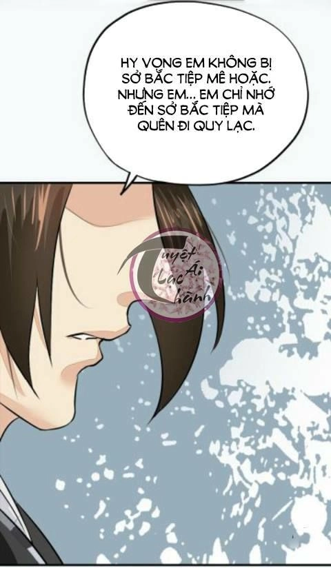 Cô Phương Bất Tự Thưởng (Màu) Chapter 20 - 29