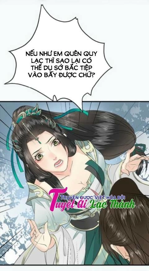 Cô Phương Bất Tự Thưởng (Màu) Chapter 20 - 30