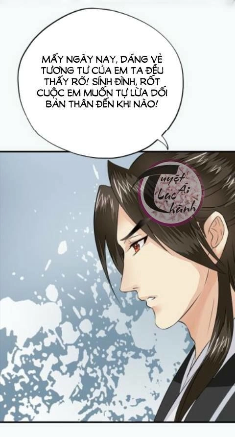 Cô Phương Bất Tự Thưởng (Màu) Chapter 20 - 31