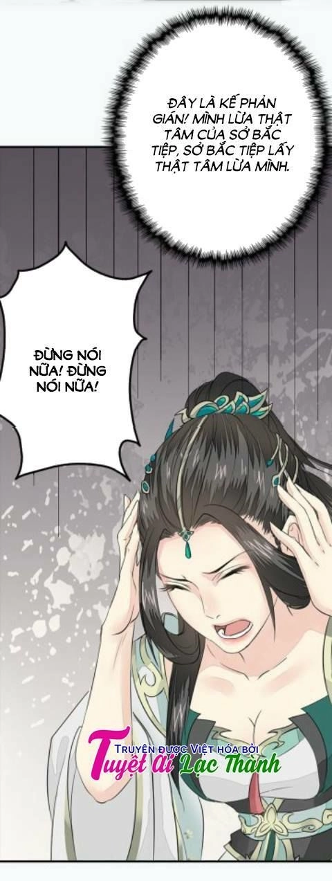 Cô Phương Bất Tự Thưởng (Màu) Chapter 20 - 34