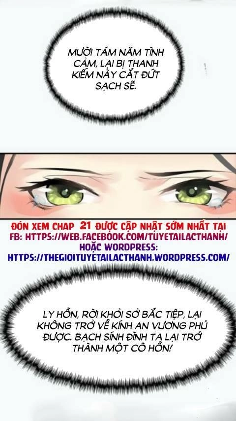 Cô Phương Bất Tự Thưởng (Màu) Chapter 20 - 37