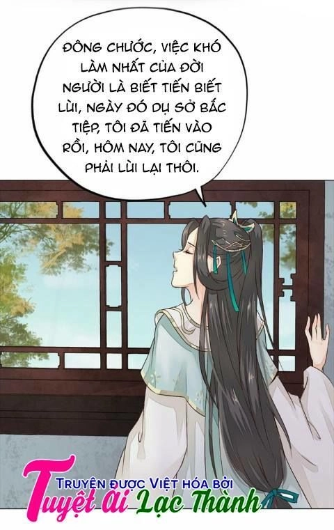 Cô Phương Bất Tự Thưởng (Màu) Chapter 21 - 7