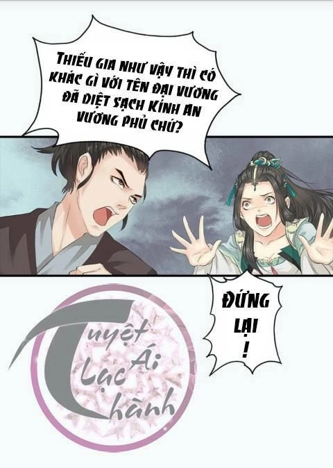 Cô Phương Bất Tự Thưởng (Màu) Chapter 21 - 14