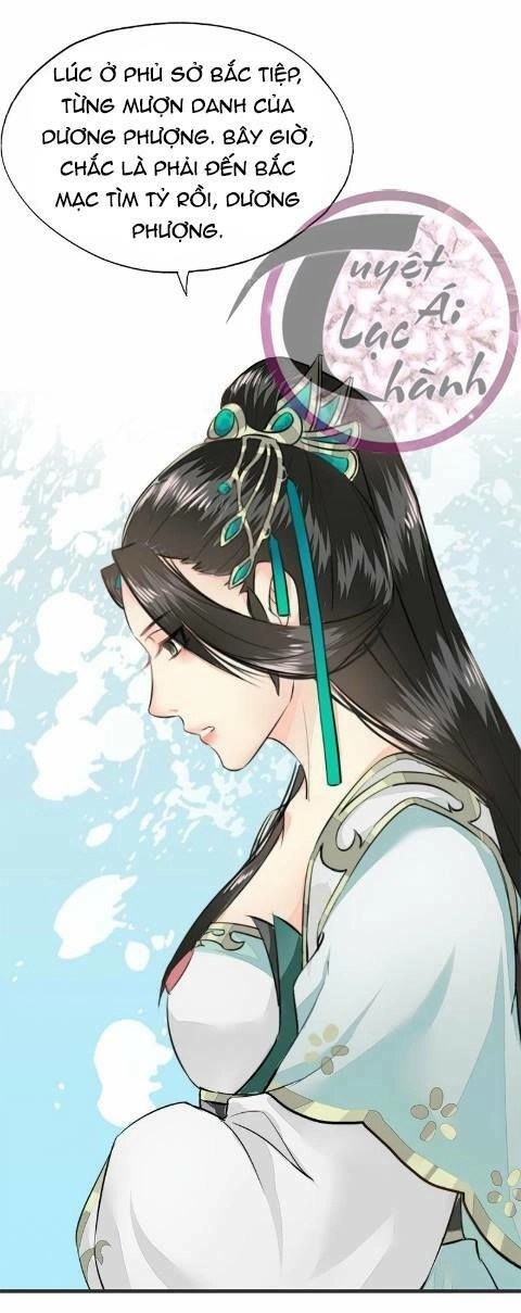 Cô Phương Bất Tự Thưởng (Màu) Chapter 21 - 38