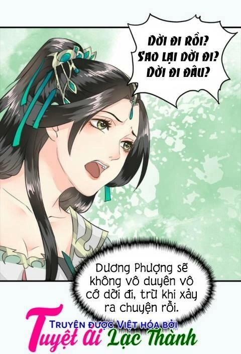 Cô Phương Bất Tự Thưởng (Màu) Chapter 22 - 21