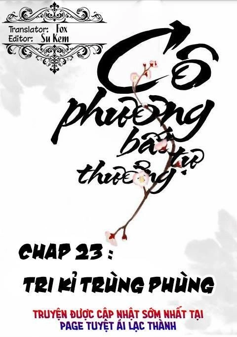 Cô Phương Bất Tự Thưởng (Màu) Chapter 23 - 1