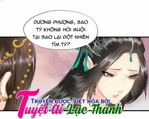 Cô Phương Bất Tự Thưởng (Màu) Chapter 23 - 7