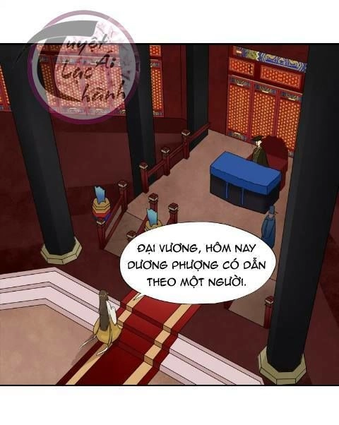 Cô Phương Bất Tự Thưởng (Màu) Chapter 25 - 4