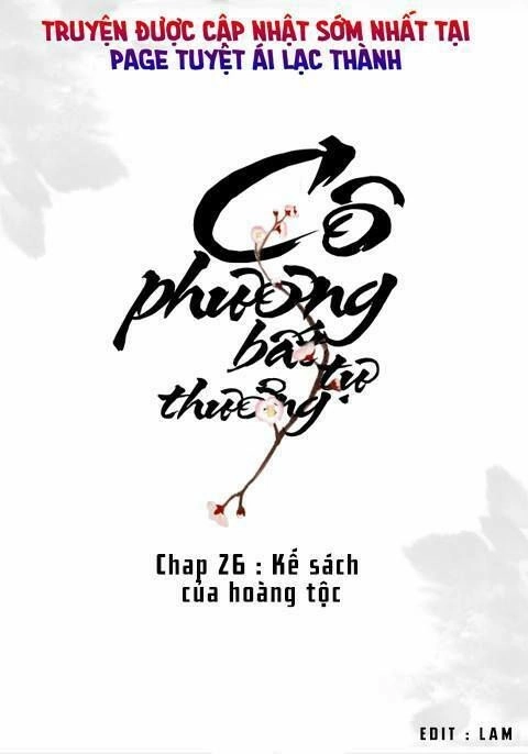 Cô Phương Bất Tự Thưởng (Màu) Chapter 26 - 1