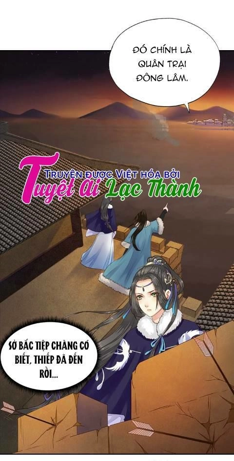 Cô Phương Bất Tự Thưởng (Màu) Chapter 27 - 15