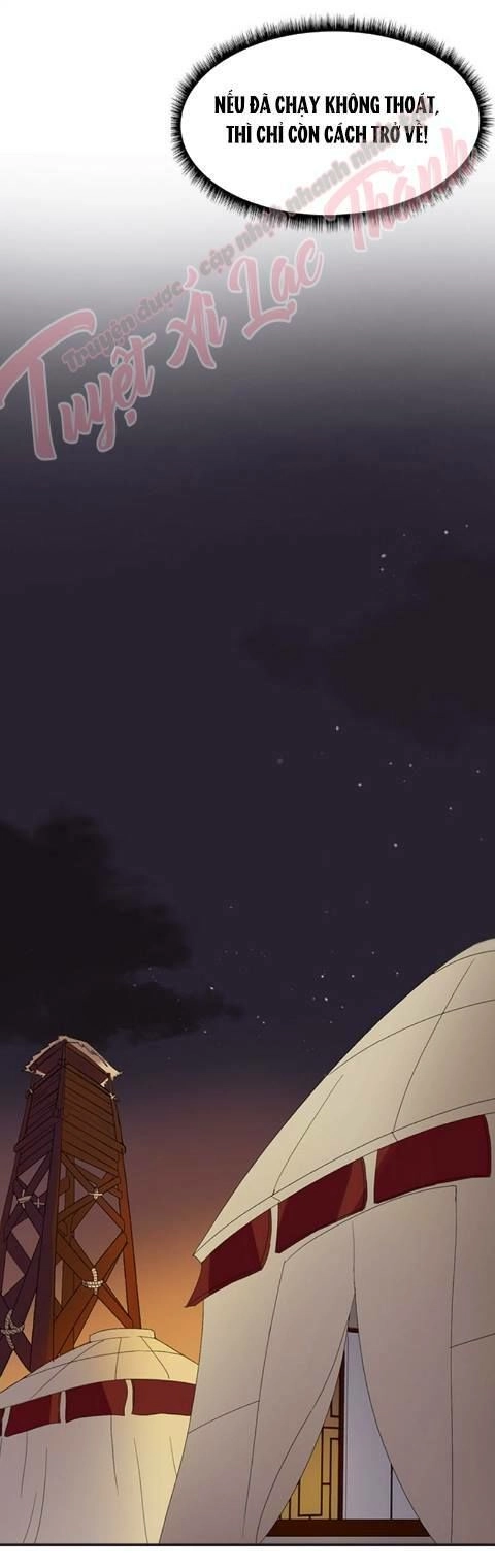 Cô Phương Bất Tự Thưởng (Màu) Chapter 27 - 16