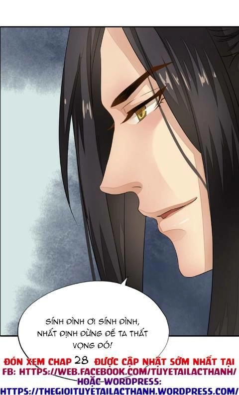 Cô Phương Bất Tự Thưởng (Màu) Chapter 27 - 22