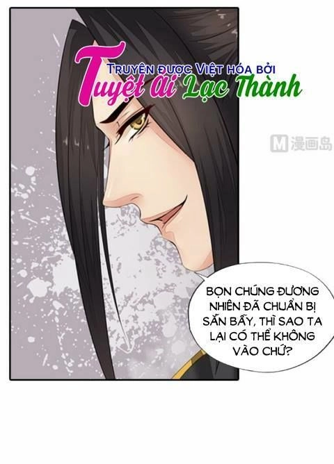Cô Phương Bất Tự Thưởng (Màu) Chapter 30 - 4