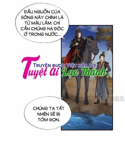 Cô Phương Bất Tự Thưởng (Màu) Chapter 30 - 8