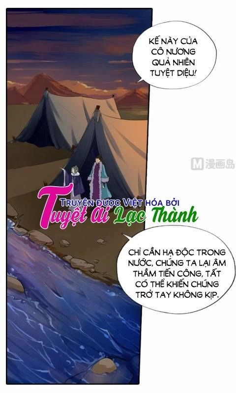 Cô Phương Bất Tự Thưởng (Màu) Chapter 30 - 10