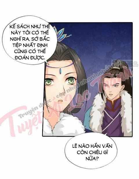 Cô Phương Bất Tự Thưởng (Màu) Chapter 30 - 11