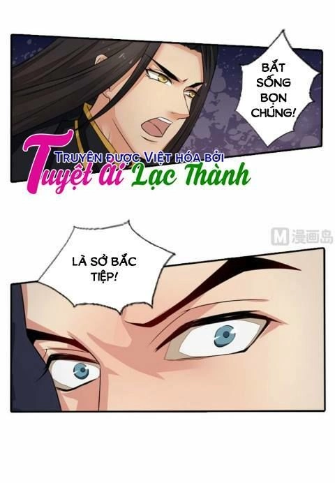 Cô Phương Bất Tự Thưởng (Màu) Chapter 30 - 24