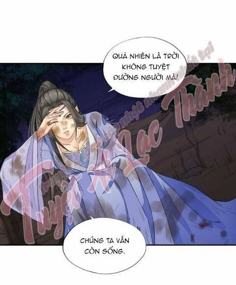Cô Phương Bất Tự Thưởng (Màu) Chapter 32 - 3