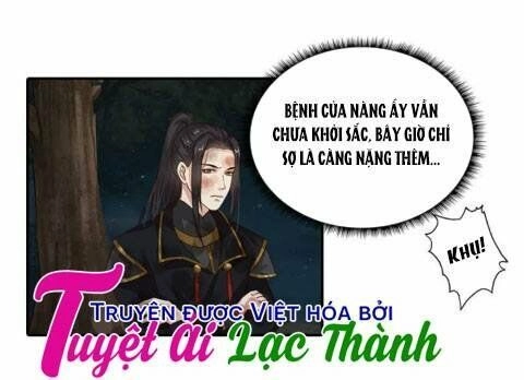 Cô Phương Bất Tự Thưởng (Màu) Chapter 32 - 16