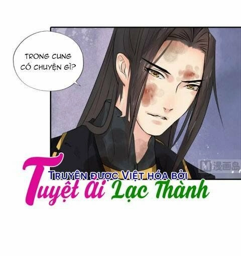 Cô Phương Bất Tự Thưởng (Màu) Chapter 32 - 22