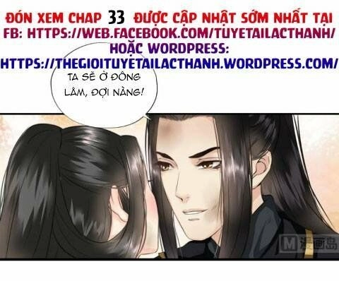 Cô Phương Bất Tự Thưởng (Màu) Chapter 32 - 31