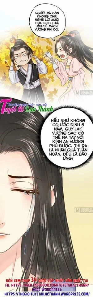Cô Phương Bất Tự Thưởng (Màu) Chapter 33 - 30