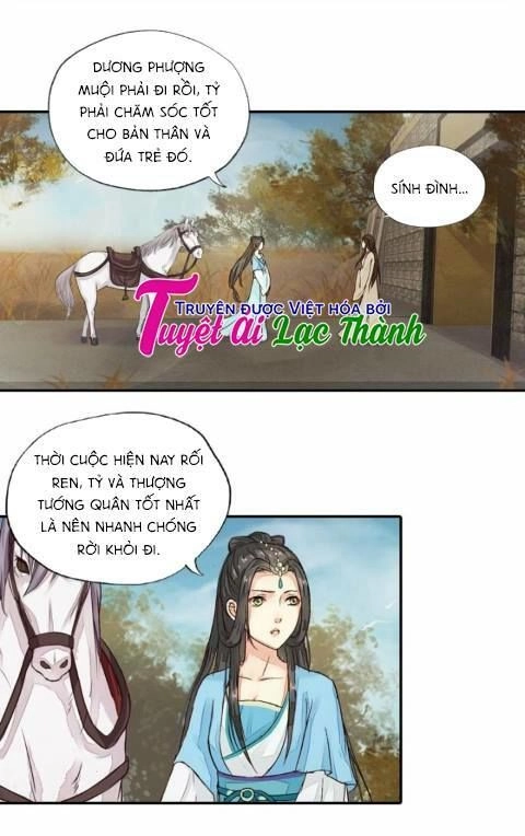 Cô Phương Bất Tự Thưởng (Màu) Chapter 34 - 2
