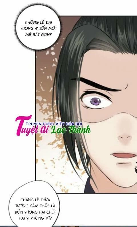 Cô Phương Bất Tự Thưởng (Màu) Chapter 34 - 12