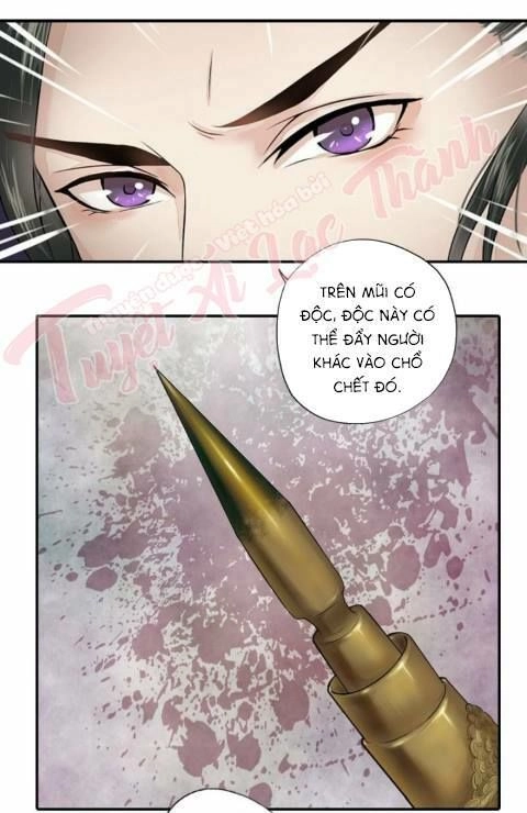 Cô Phương Bất Tự Thưởng (Màu) Chapter 34 - 19