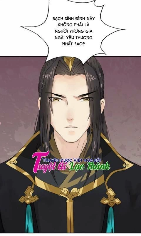 Cô Phương Bất Tự Thưởng (Màu) Chapter 34 - 22