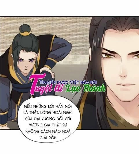 Cô Phương Bất Tự Thưởng (Màu) Chapter 34 - 24