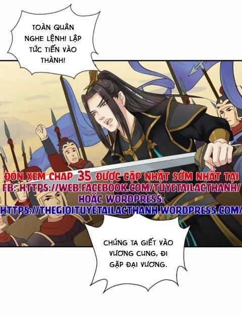 Cô Phương Bất Tự Thưởng (Màu) Chapter 34 - 29