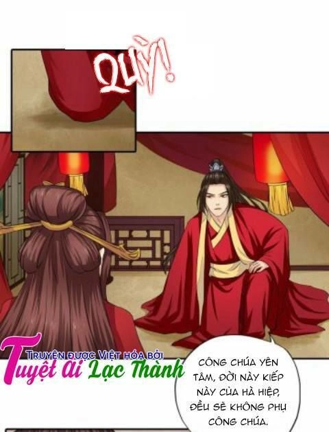 Cô Phương Bất Tự Thưởng (Màu) Chapter 36 - 18