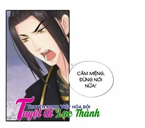 Cô Phương Bất Tự Thưởng (Màu) Chapter 37 - 7