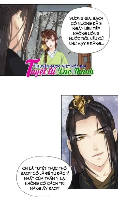 Cô Phương Bất Tự Thưởng (Màu) Chapter 37 - 9