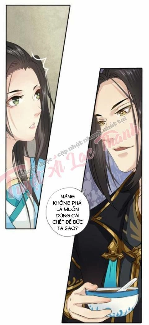 Cô Phương Bất Tự Thưởng (Màu) Chapter 37 - 16