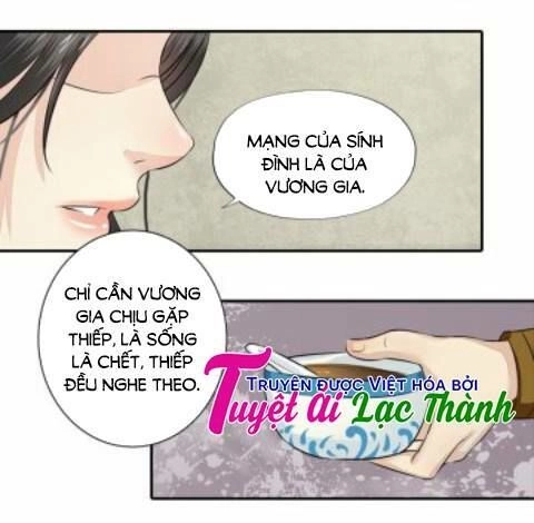 Cô Phương Bất Tự Thưởng (Màu) Chapter 37 - 17