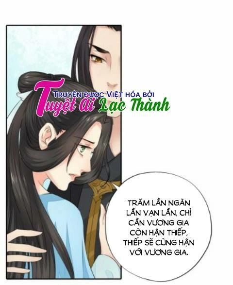 Cô Phương Bất Tự Thưởng (Màu) Chapter 37 - 27