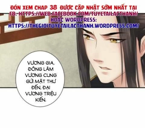 Cô Phương Bất Tự Thưởng (Màu) Chapter 37 - 32