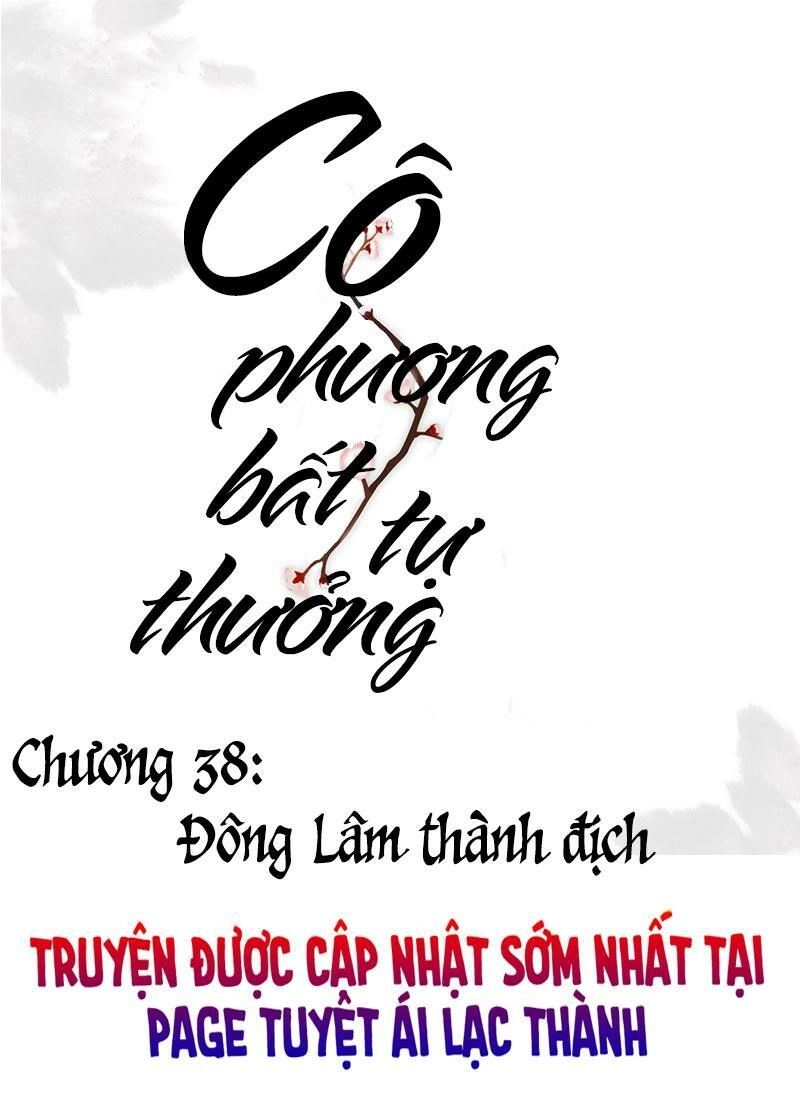 Cô Phương Bất Tự Thưởng (Màu) Chapter 38 - 1