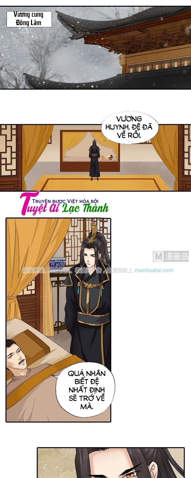 Cô Phương Bất Tự Thưởng (Màu) Chapter 39 - 2