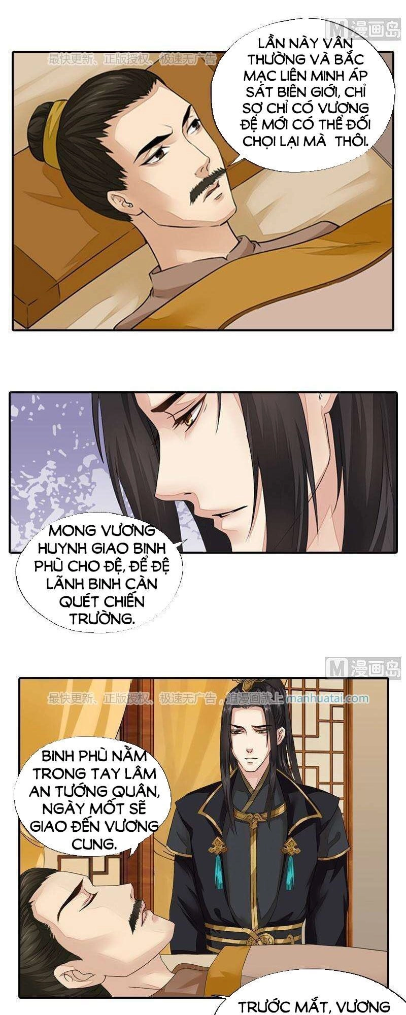 Cô Phương Bất Tự Thưởng (Màu) Chapter 39 - 4