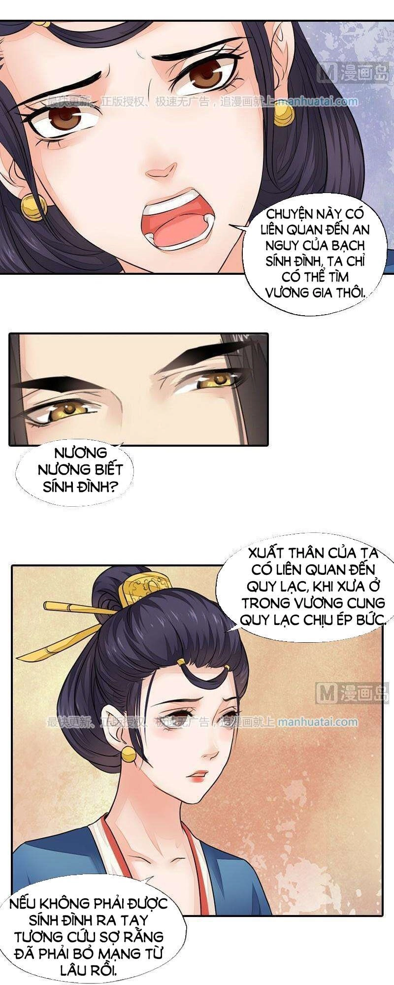 Cô Phương Bất Tự Thưởng (Màu) Chapter 39 - 9