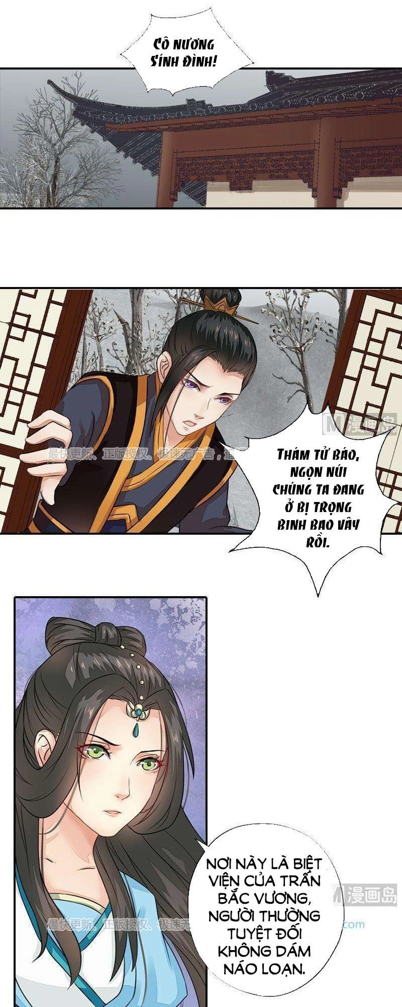 Cô Phương Bất Tự Thưởng (Màu) Chapter 39 - 15